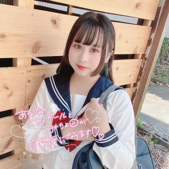 嬉しい事に…💓