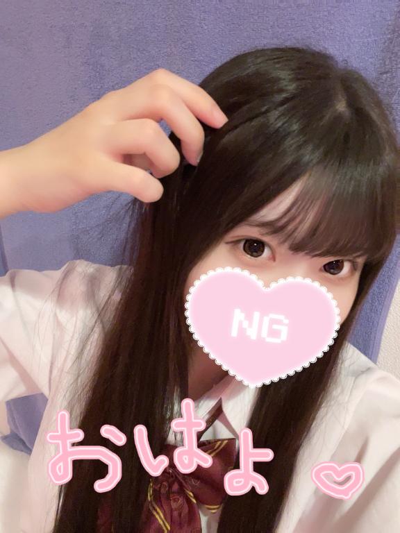おはよう☀️
