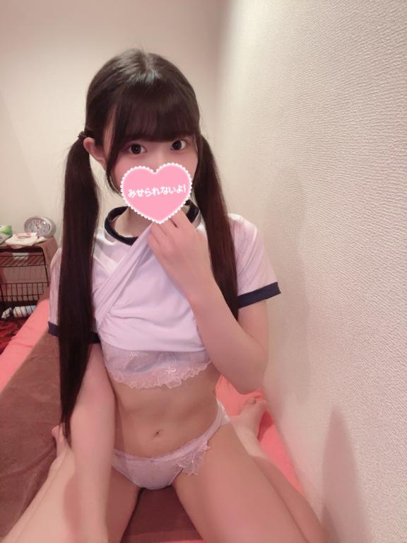 来てくれたおにぃさんありがとう💓