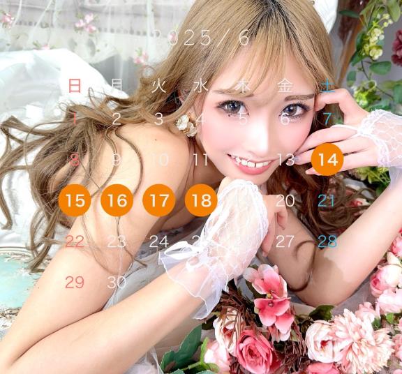 お知らせ⋆͛📢⋆