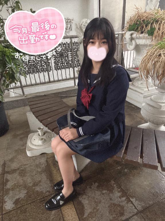 〜最終日っ〜