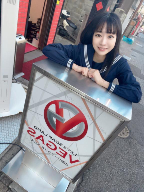 💌16:30〜のお兄さん