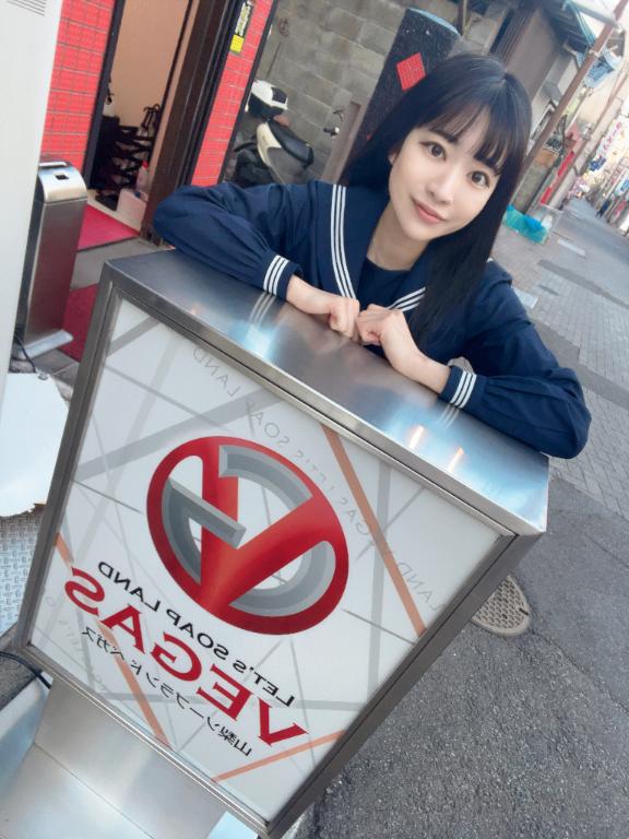 次回、23日‼️