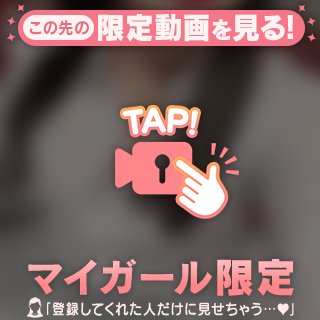 世界で一番可愛い💓