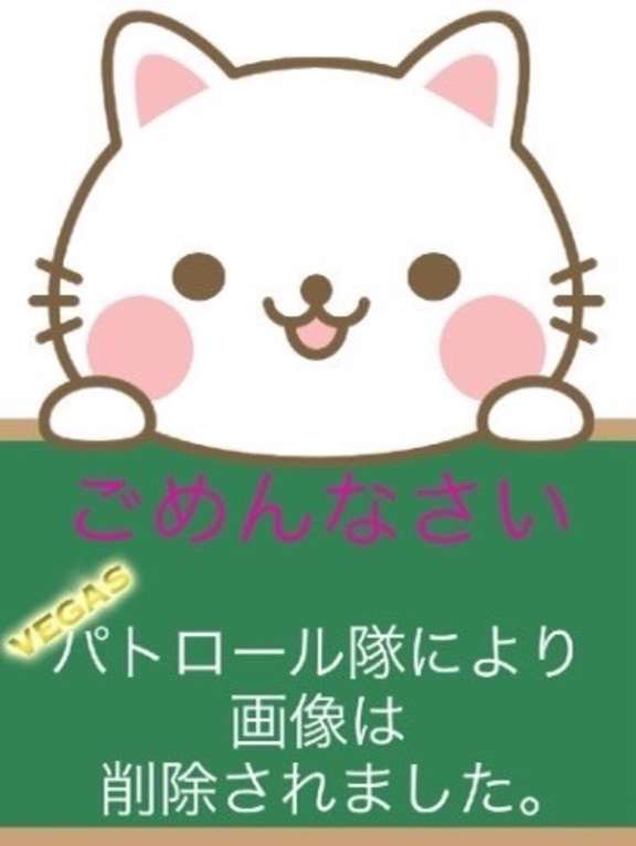 🔞次回の予定🔞