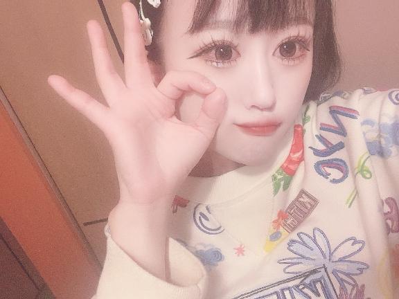 恋人になって❤️