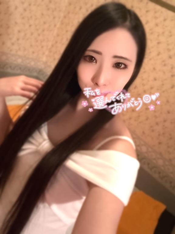 お礼✉𓂃🕊𓈒 𓏸