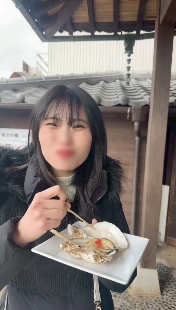 2人で