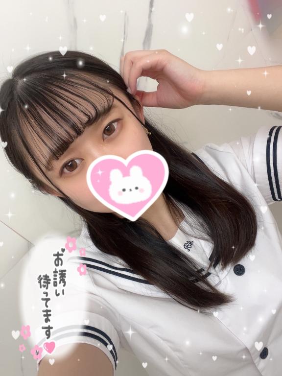 待ってるよっ♬.*ﾟ