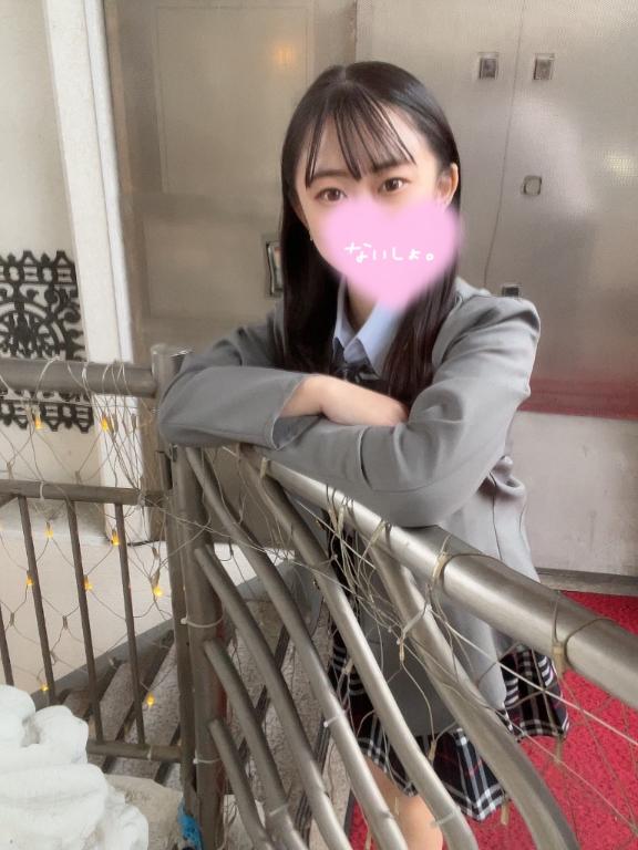 お礼💌