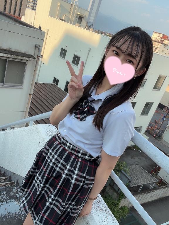 お礼💌