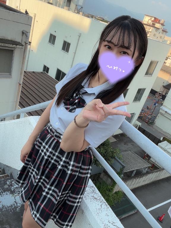 お礼💌