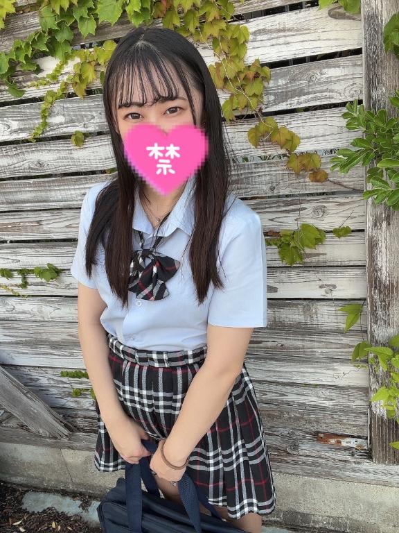 お礼💌