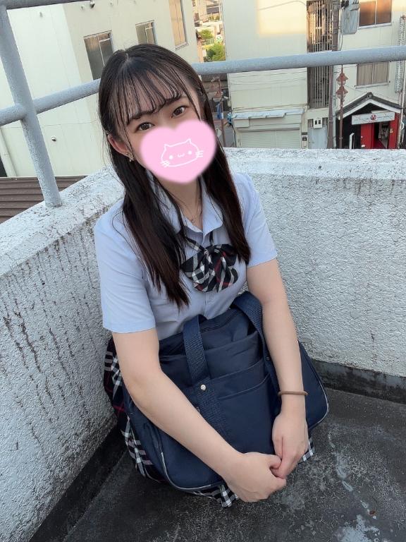 今日は…