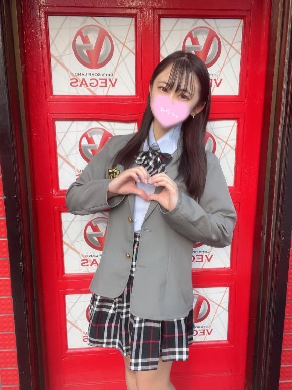 お礼💌