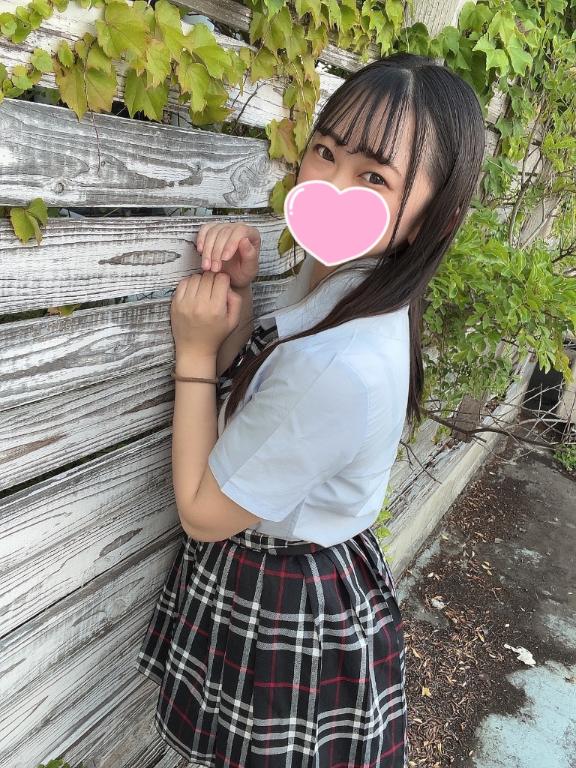 お礼💌