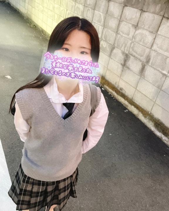 ありがとうございました😊