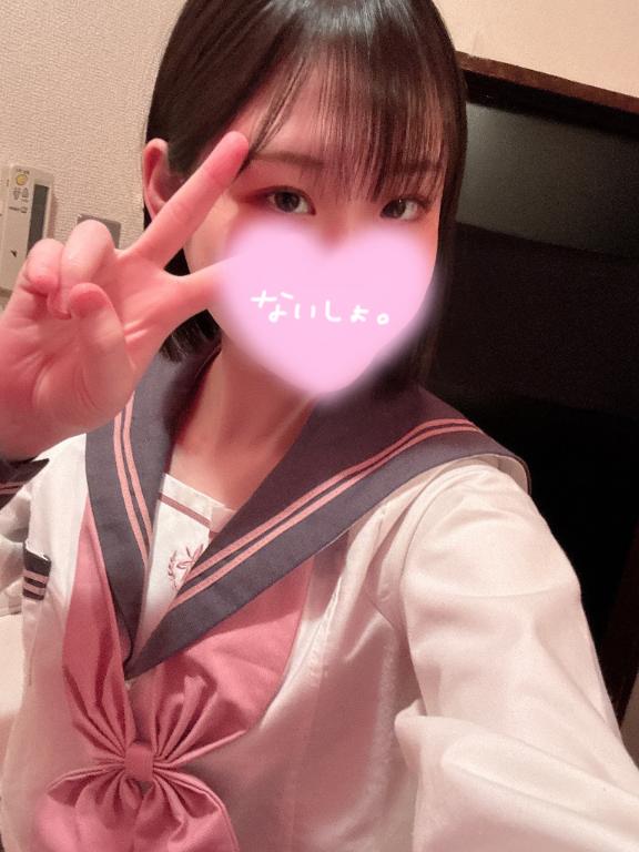残り3日♡