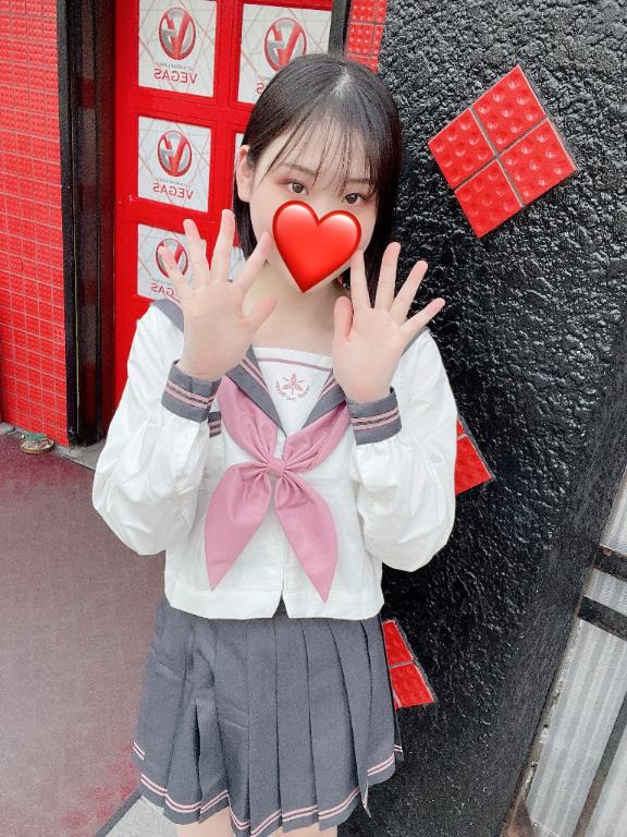 残り2日♡