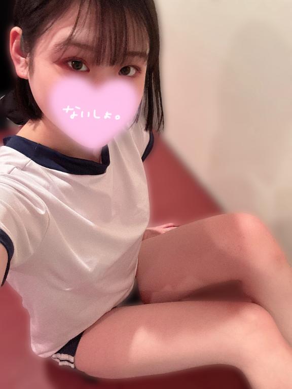体操服♡