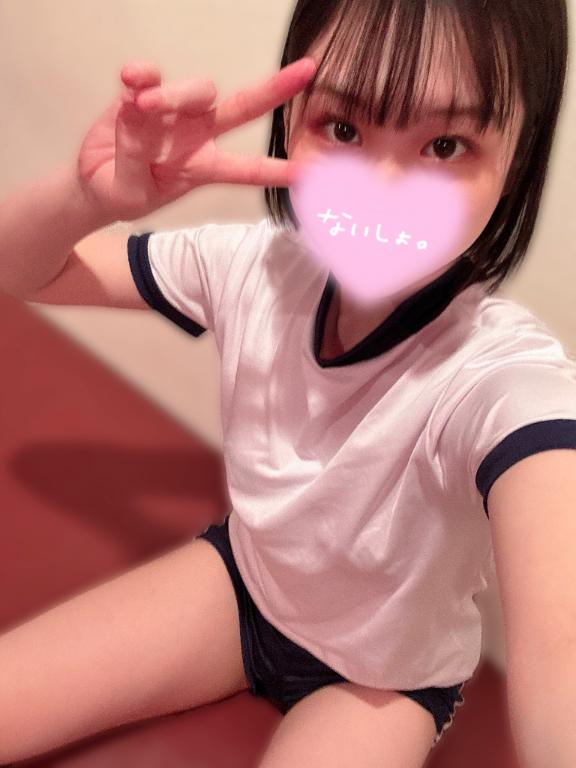 体操服♡