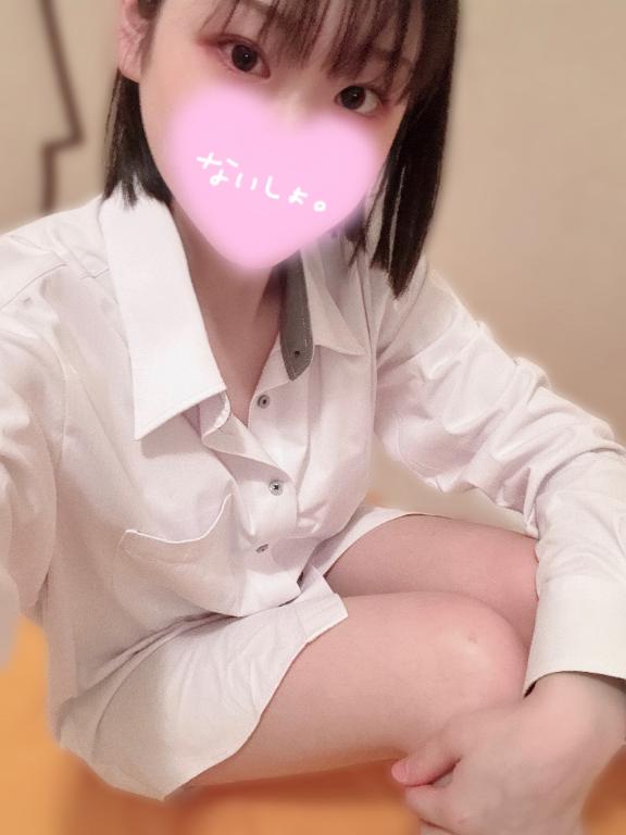 お礼♡