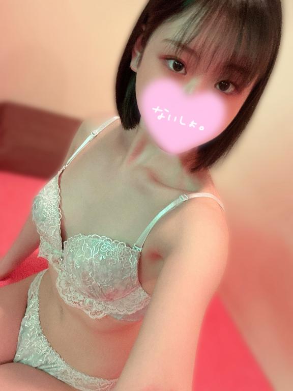 ♡