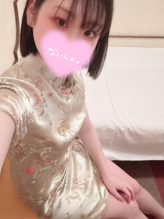 お礼♡