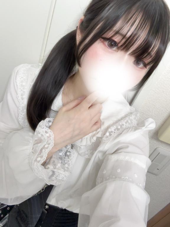 わー！