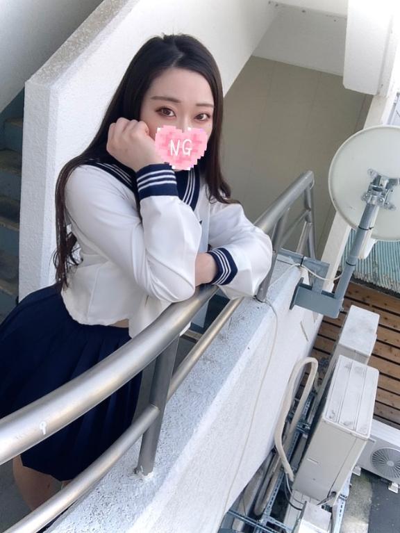 合言葉は📢