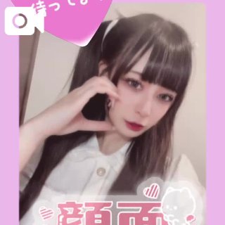 🎀火曜日から🎀