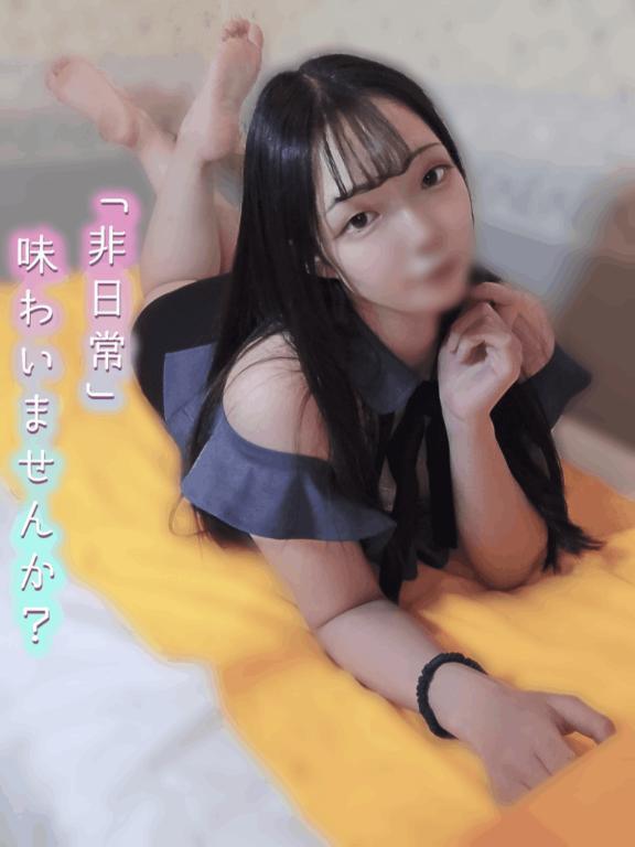 💖まだ間に合う💖