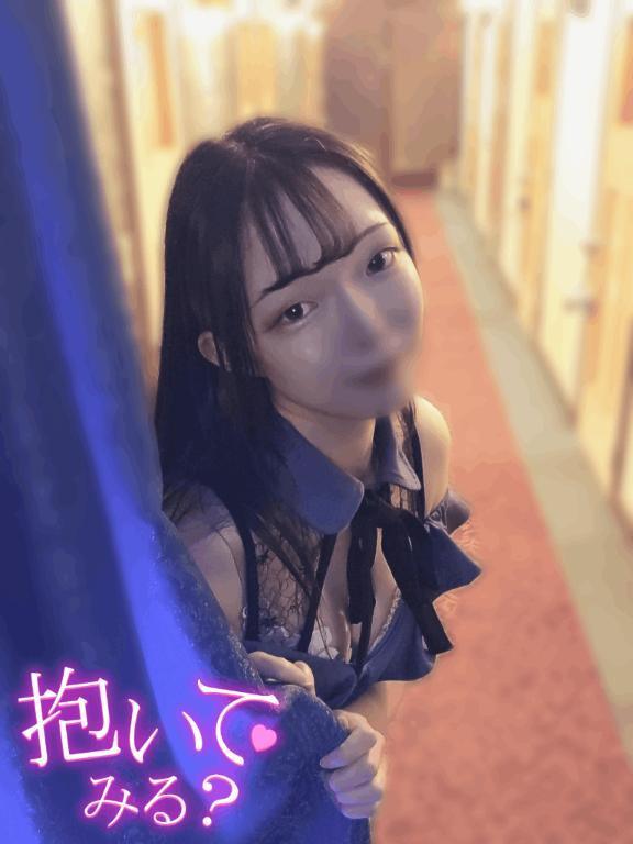 💖愛に恋ってばよ💖