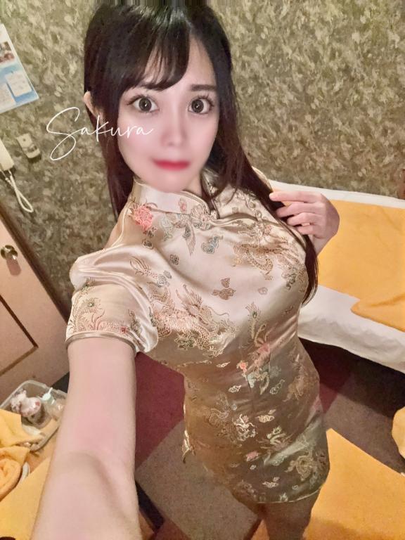 💛