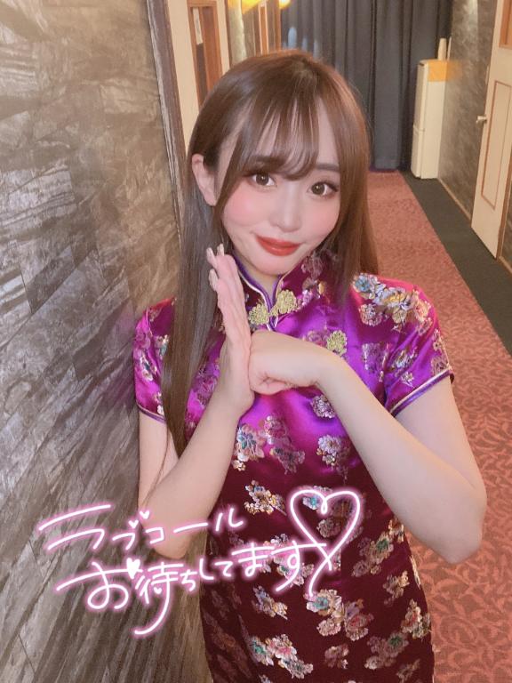 🩵ここまで🩵