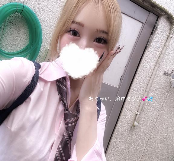 ｱﾁｭｲ、💦💦