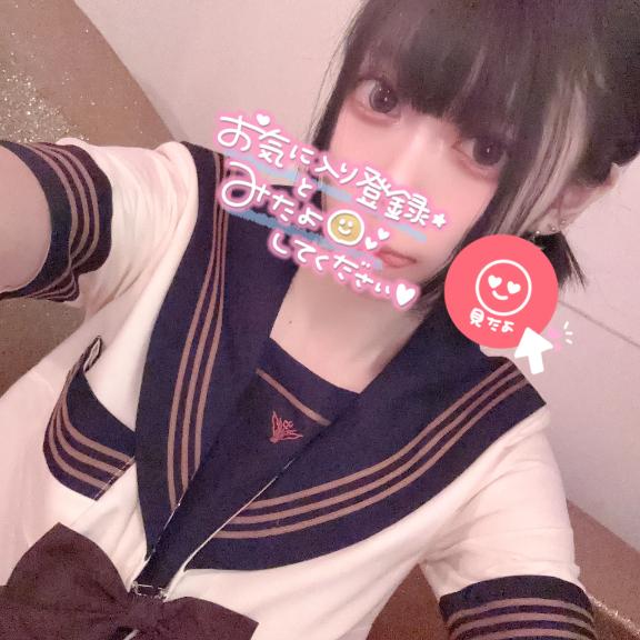 💕いっしょの地元💕