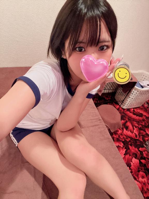 後半‼️