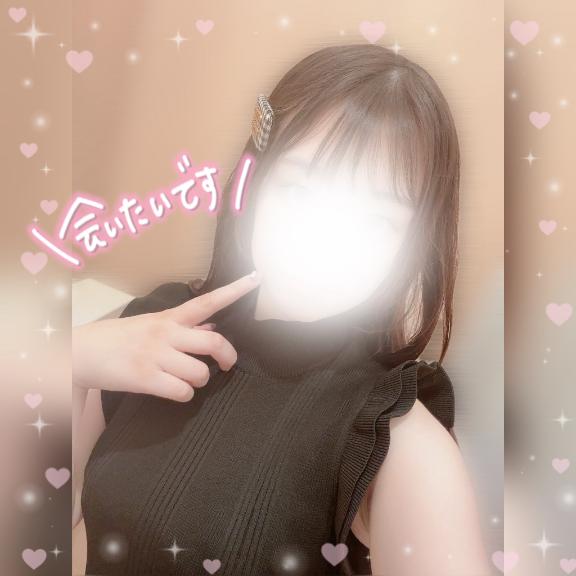 ☘️初めまして☘️