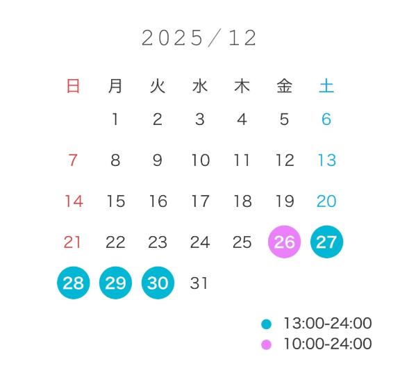 今年𝗟𝗔𝗦𝗧出勤！🦖🐾