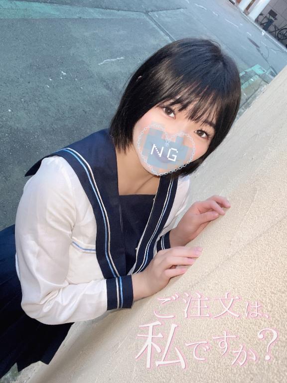 [お題]from:食べ応え抜群！さん