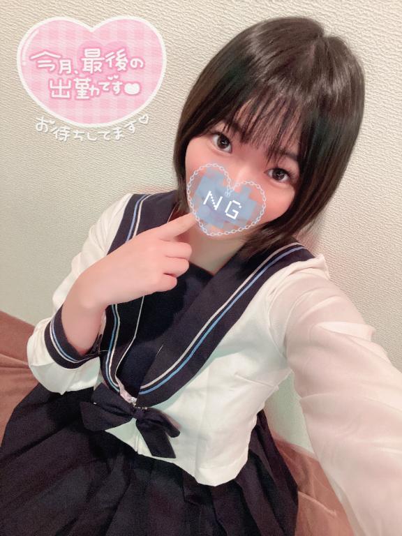 スタートからっ