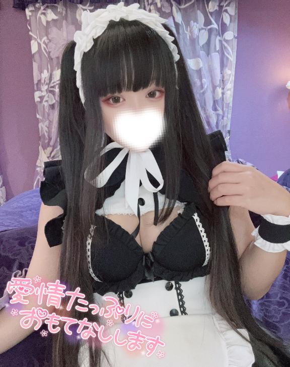 🤍エロい女🤍