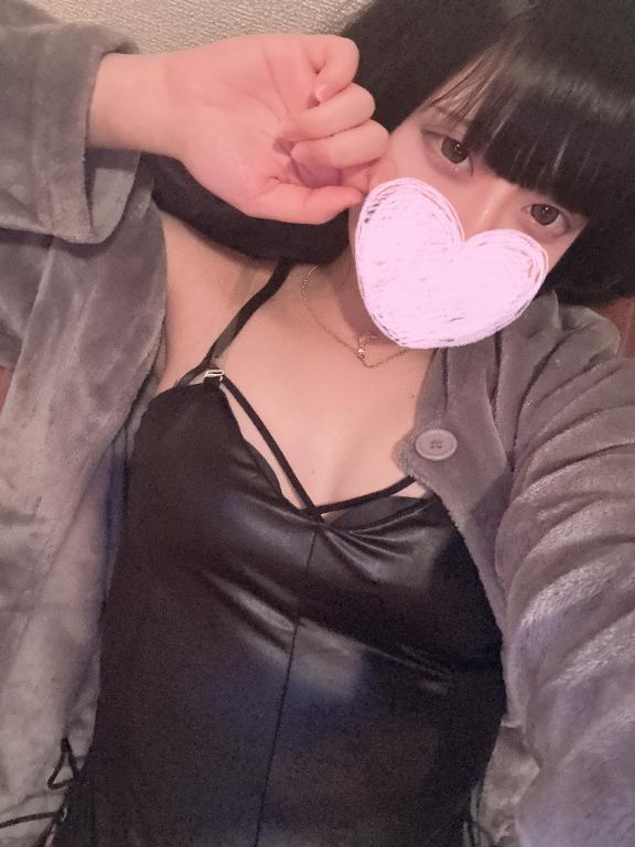 スッキリして帰ろ？💞
