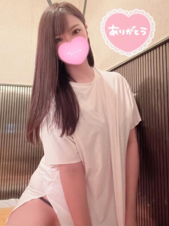 お礼💌