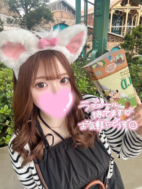 💛はじめまして💛