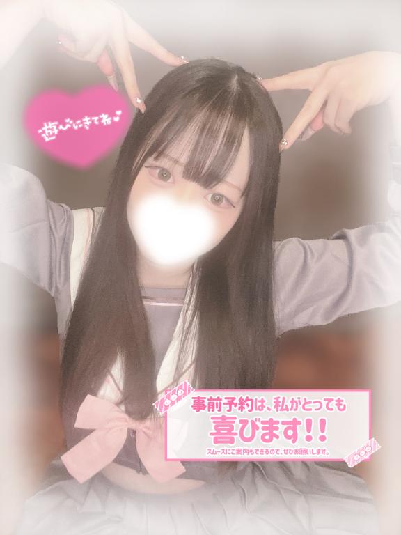 🤍はじめまして🤍