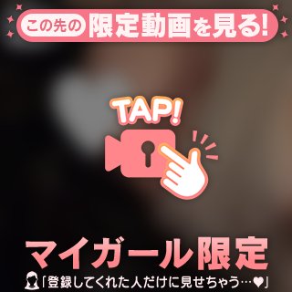 目の保養♡♡