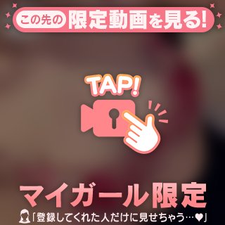 🔞🎥サレてみたい？