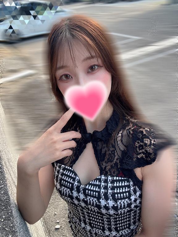 💌